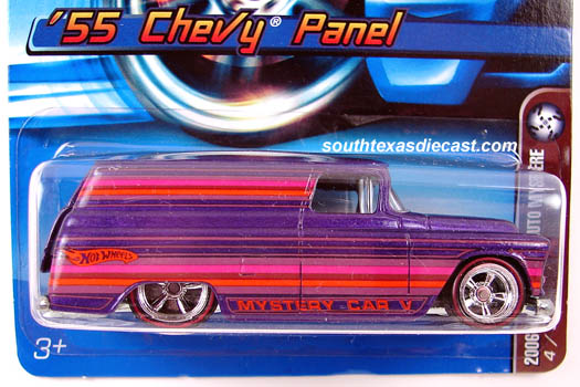 1955 Chevy Panel